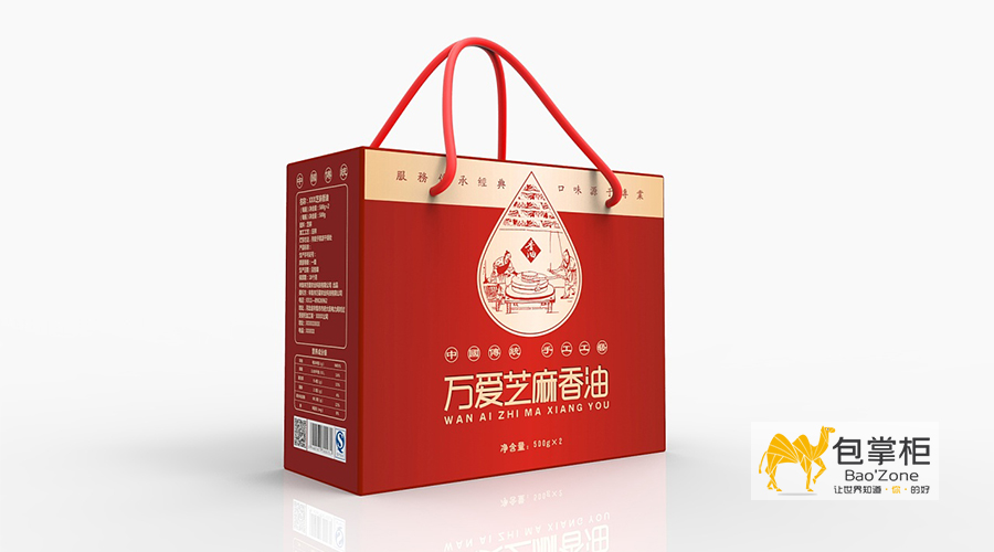 農(nóng)產(chǎn)品包裝設(shè)計(jì)