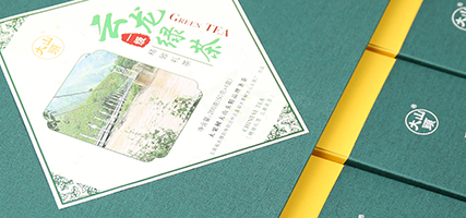 茶葉包裝盒設計特色！