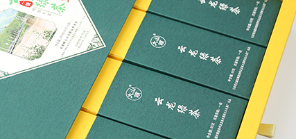茶葉包裝盒形象戰略！