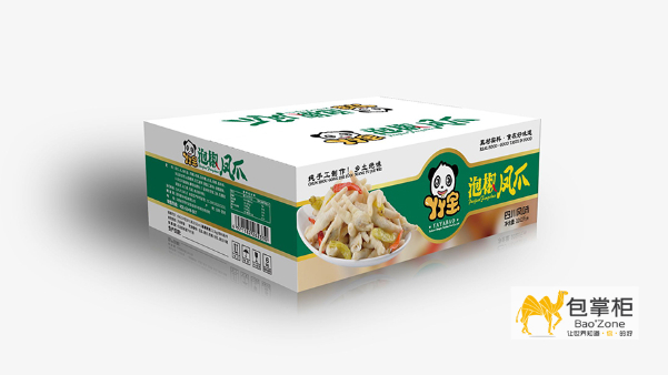包裝盒設計在字體上要注意哪些方面？